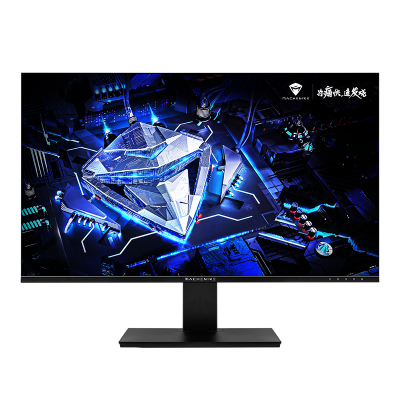 Machenike Siri MK23 - MK23FG165S1 Monitor