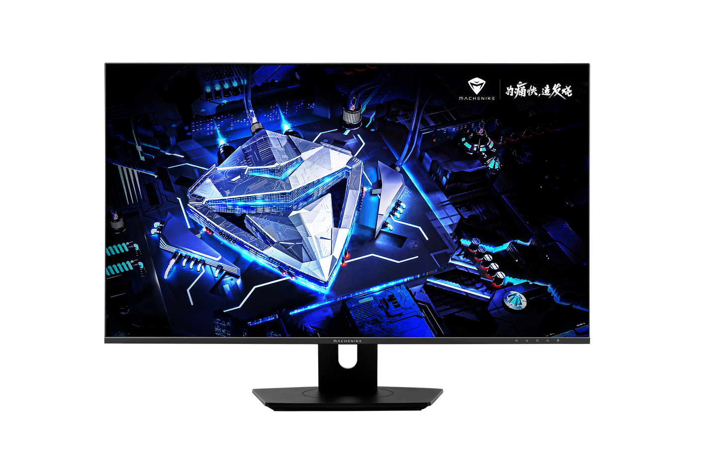 Machenike Siri MK27 - MK27FG165S1 Monitor