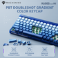 K600S Mechanical Keyboard