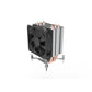 Light Air Cooler