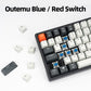 K600 Двойная механическая клавиатура K600